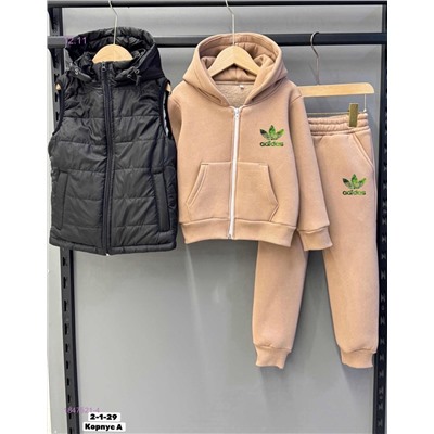 Костюм тройка 1847521-4