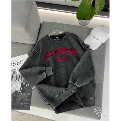 Свитшот бронь 2052579-1