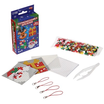 УЦЕНКА Термомозаика "Новогоднее настроение" с пинцетом, брелком