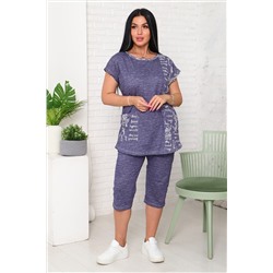 Костюм с бриджами 110 НАТАЛИ, 1184021