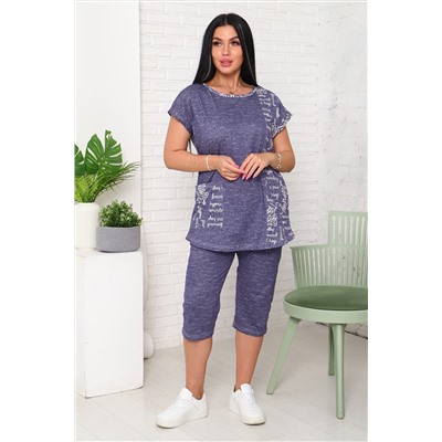 Костюм с бриджами 110 НАТАЛИ, 1184021