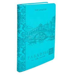 Записная книга  А5 96л. Мост через ручей, синяя, кожзам,тиснен.,пус.бл