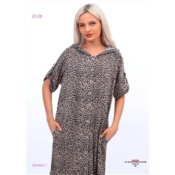 Платье 1980860-1
