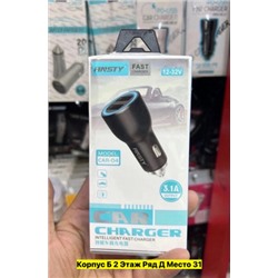 Артикул #22979036