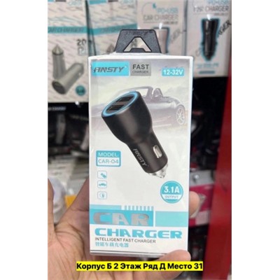 Артикул #22979036