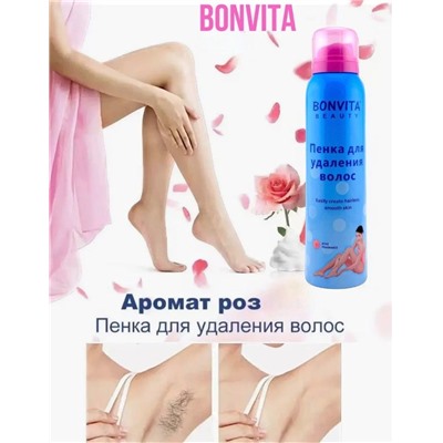 Спрей - пенка для депиляции вросших волос