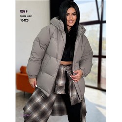 Куртка зима бронь 2050236-2