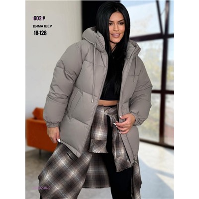 Куртка зима бронь 2050236-2