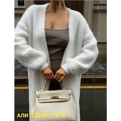 Кардиган #23117694