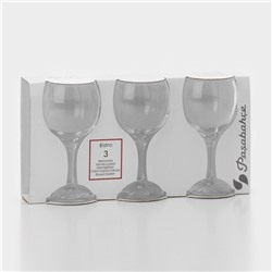 Бокалы для вина Paşabahçe Bistro, 220 мл, набор 3 шт., стекло, прозрачные