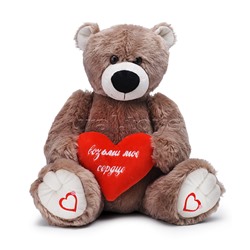 Медведь Адам В37 светло-серый