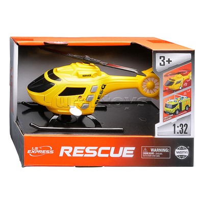 Вертолет "Аэро-Гард" 1:32 (свет, звук) в коробке