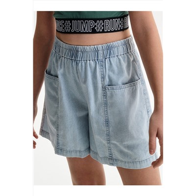 Шорты для девочек PELICAN, 1233638