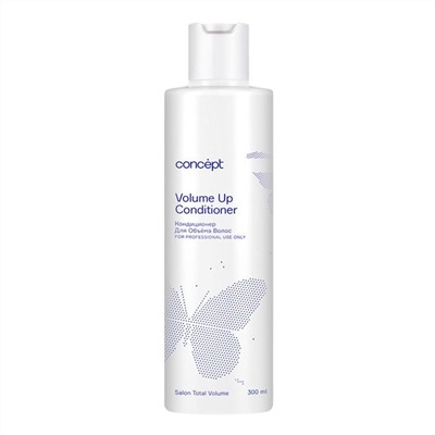 Concept Кондиционер для объема волос / Salon Total Volume Up Conditioner, 300 мл