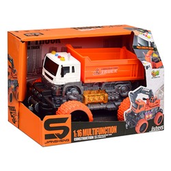 Машина "Мега самосвал" 1:16 (свет, звук) в коробке (цвет оранжевый)