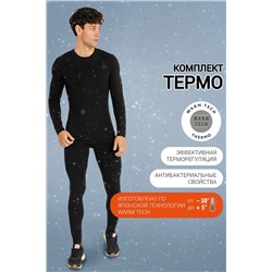 Комплект "термо" MARK FORMELLE, 958820