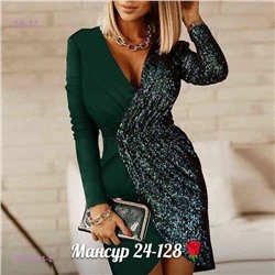 платье 1851034-2