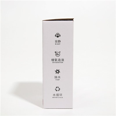 Фильтр внутренний Sea Star HX-188F, 600 л/ч, 8 Вт, с дождевальной флейтой