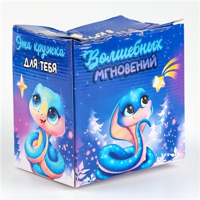 УЦЕНКА Подарочный набор «Волшебных мгновений», мягкая игрушка в кружке