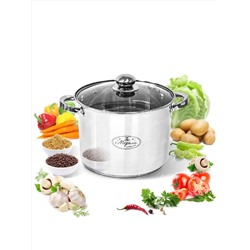 Merali Кастрюля МБ-140