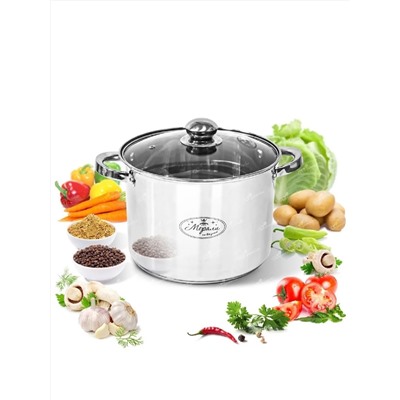 Merali Кастрюля МБ-160