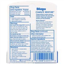 Blistex, Complete Moisture, защита для губ/ защита от солнца, SPF 15, 0,15 унций (4,25 г)