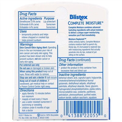 Blistex, Complete Moisture, защита для губ/ защита от солнца, SPF 15, 0,15 унций (4,25 г)