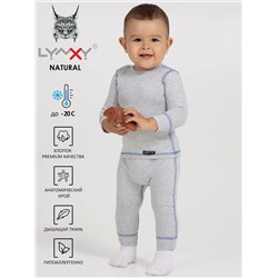 Lynxy Комплект 2ЮНК0771850