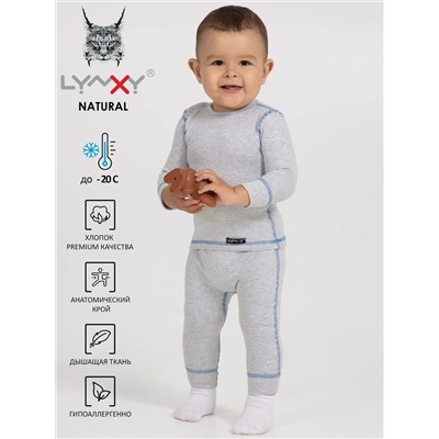 Lynxy Комплект 2ЮНК0771850