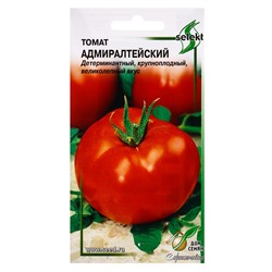 Семена Томат Адмиралтейский 15 шт