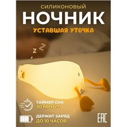 Светильник #23089895