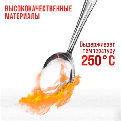 9-31527 Ложки столовые 6шт нерж/ст MB (х80)