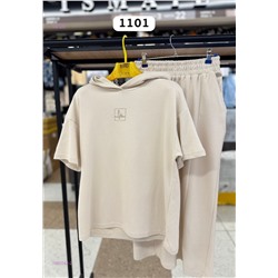 Костюм 1980242-2