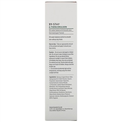 Dr. Oracle, 21;Stay, A-Thera Emulsion, 4.05 fl oz (120 ml)