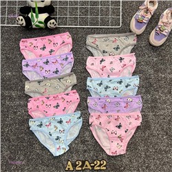 трусы 10шт 1983866-3