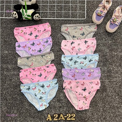 трусы 10шт 1983866-3