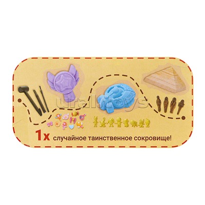 Игра 3 в 1 "Раскопки. Набор археолога. Волшебная палочка/Космос/Древний Египет"
