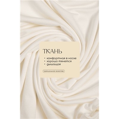 LT Collection Топ Б14507-52М