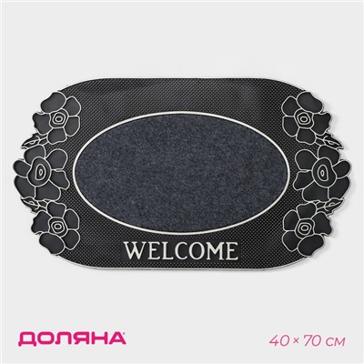 Коврик придверный Доляна «Welcome цветы», 40×70 см, цвет МИКС