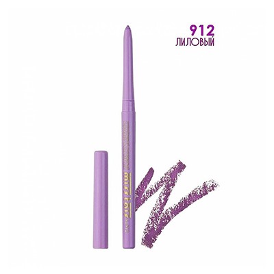 Карандаш Miss Tais автомат №912 сиренев.