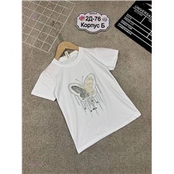 футболка 2059822-2