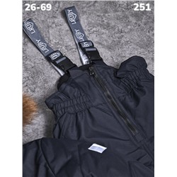 Костюм 251 чёрный