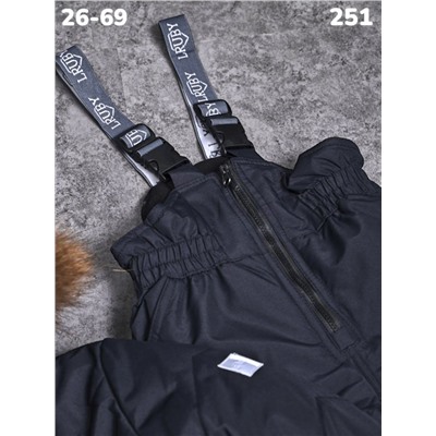 Костюм 251 чёрный