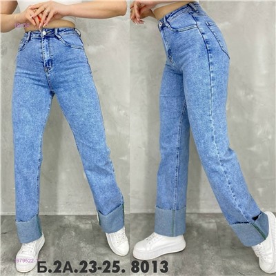 Джинсы 1979522-1