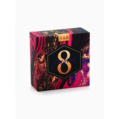 Подарочный набор «8 марта»: крем-мёд, чай