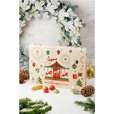 Набор конфет «Кедровое ассорти» Каруселька, 200 г в подарочной обложке