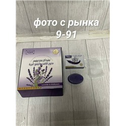Мыло #23327770
