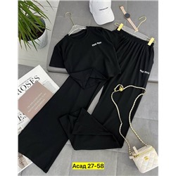 Костюм #22983094