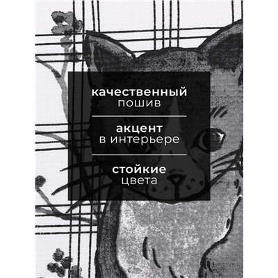 Набор полотенец Доляна «Гармония», 28×46 см - 4 шт., 100% хлопок, вафля 160 г/м²