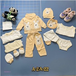 Костюм тройка 1842893-3